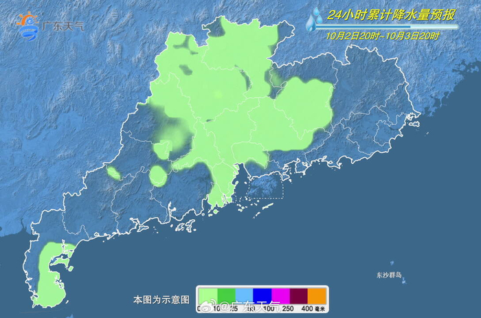 广东，梦想启航，活力无限的生活美学之旅