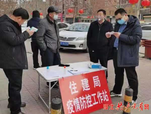 衡水探寻之旅，深度体验与感悟分享